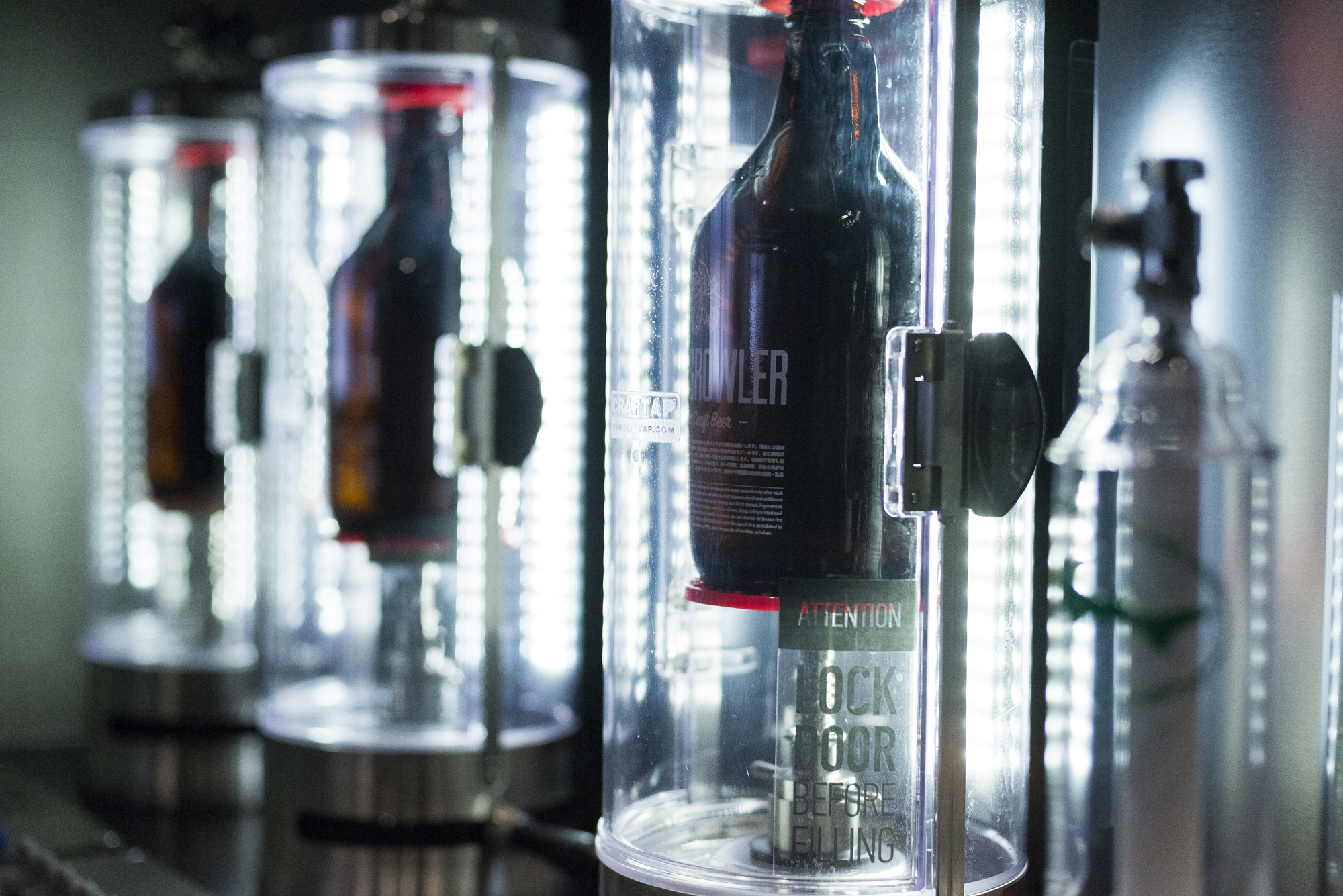 TAP&GROWLER