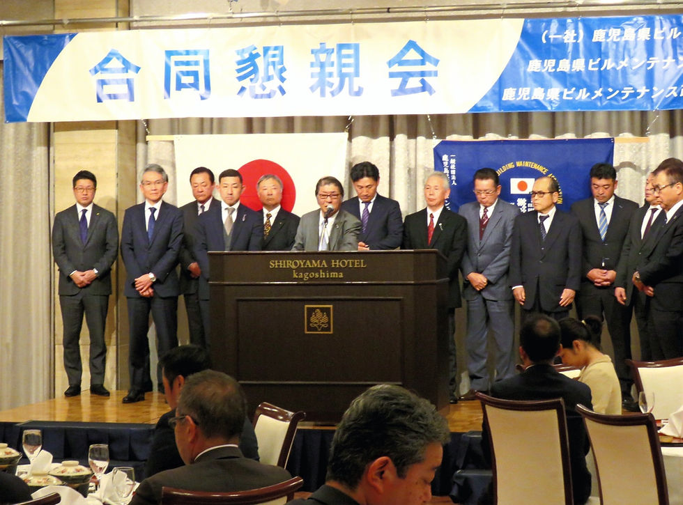 ビルメンテナンス政治連盟　新年懇親会