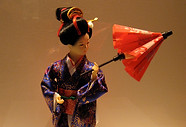 japonaisebleuef.jpg