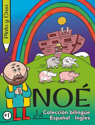 Noe Pinto Y Creo Bilingue [Cartilla]