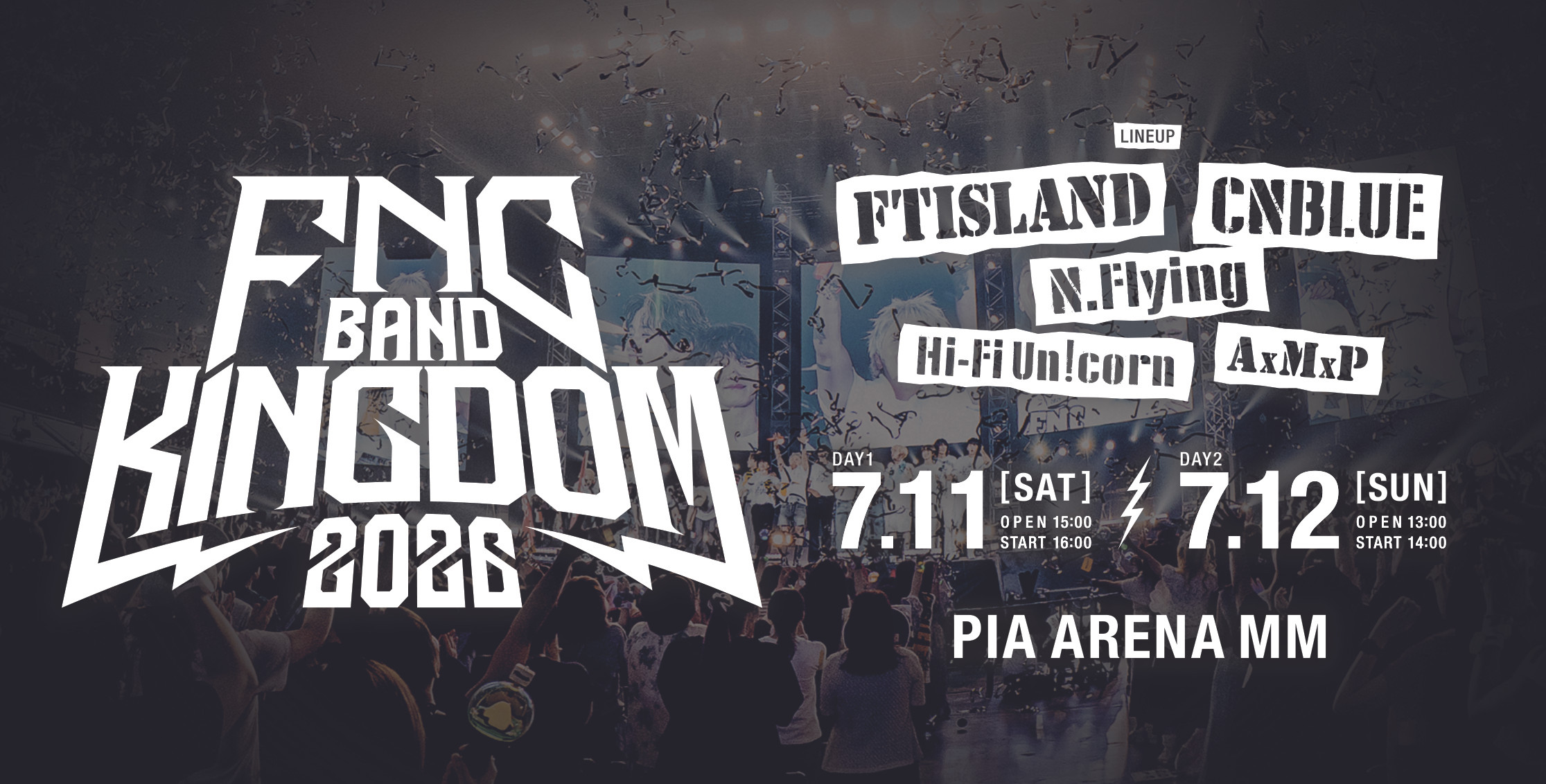 TICKETS | FNC BAND KINGDOM