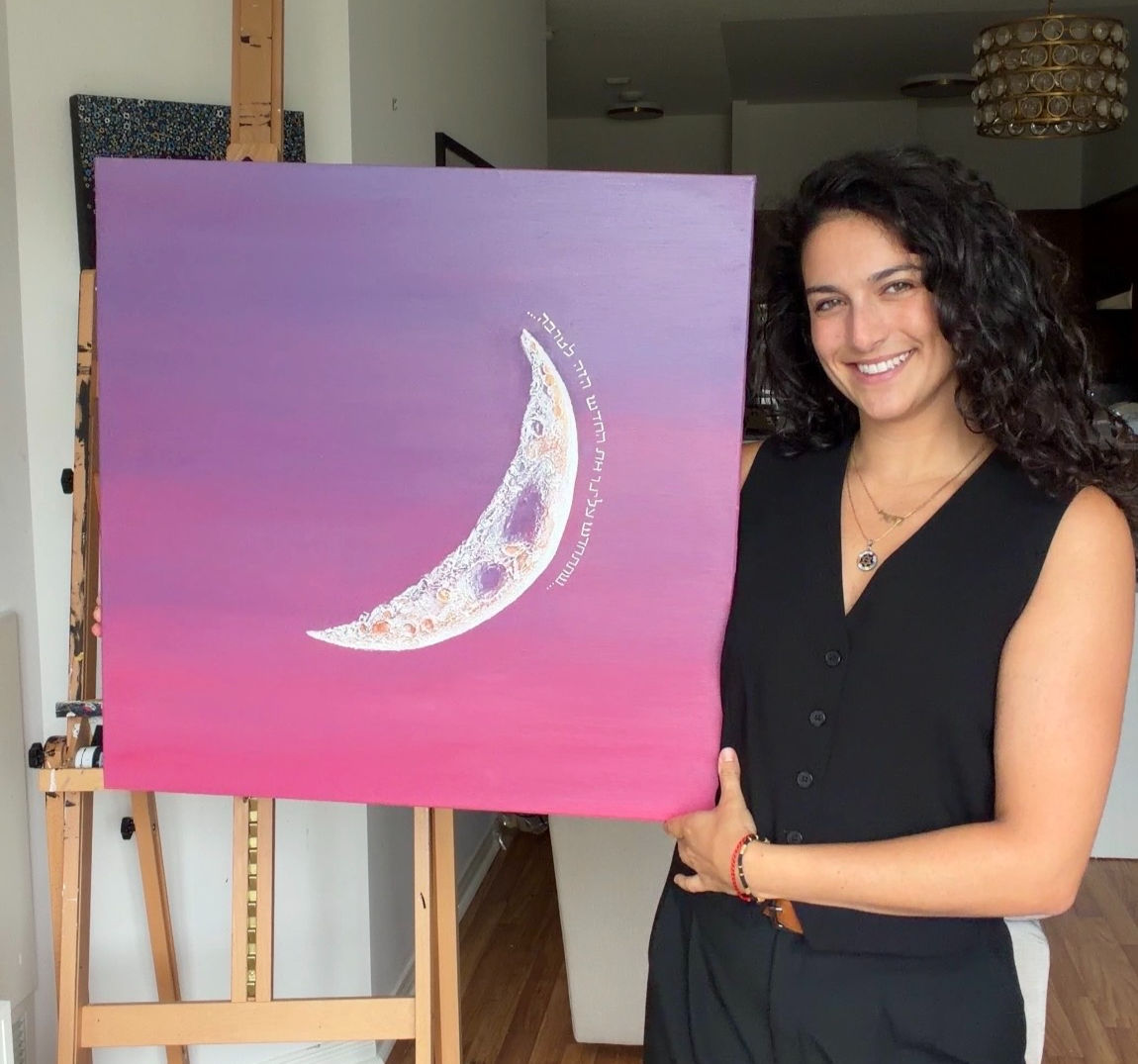 Moon (Waxing - Rosh Chodesh) 1/3