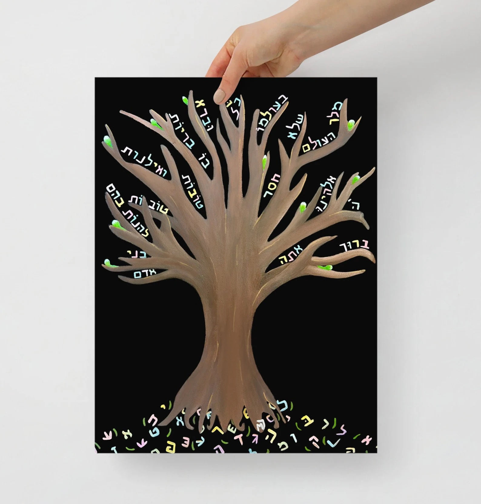 Blooming Tree Prayer Print