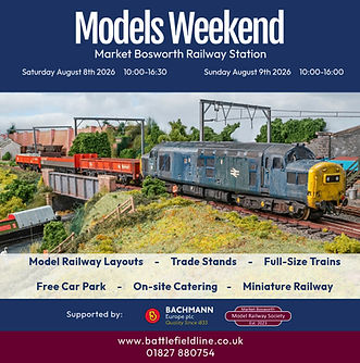 BL 2026 Models Square.jpg