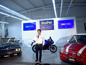 Coating japonés para la protección de tu auto
