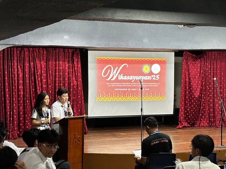 Wikasaysayan 2025: Pinagbuklod ng Wika, Pinagyaman ng Lipunan