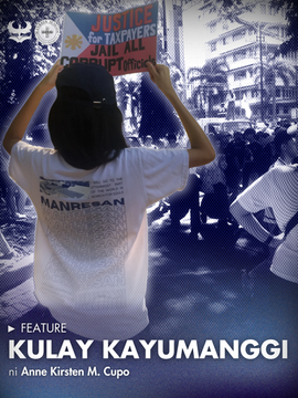 Kulay Kayumanggi