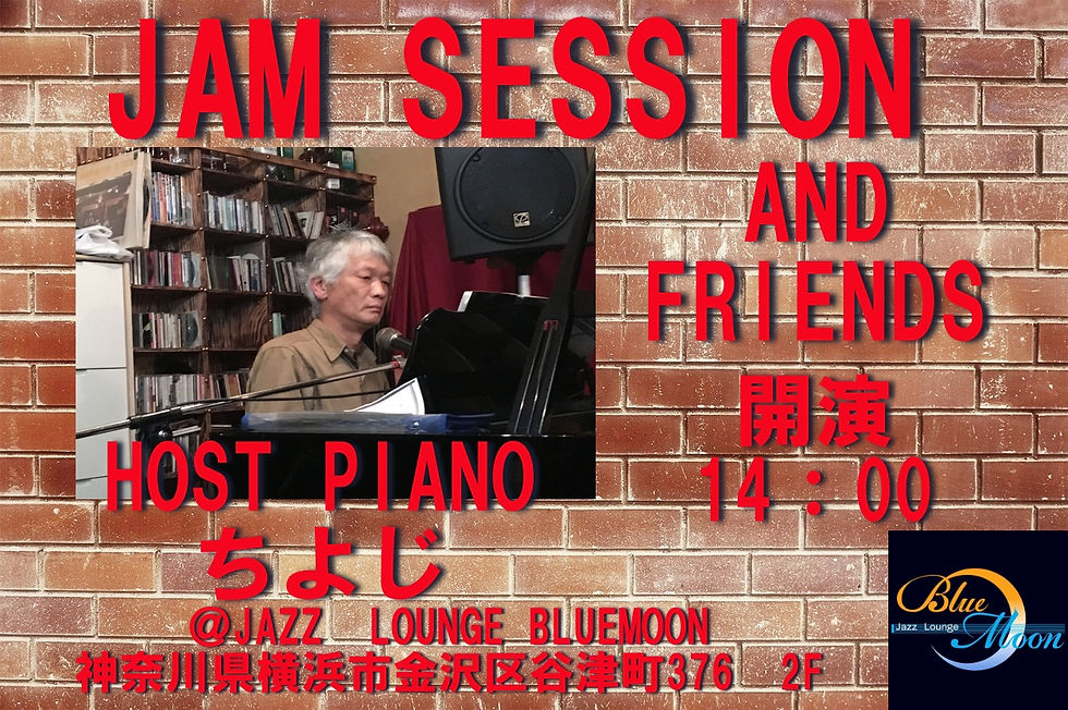 JAM SESSION