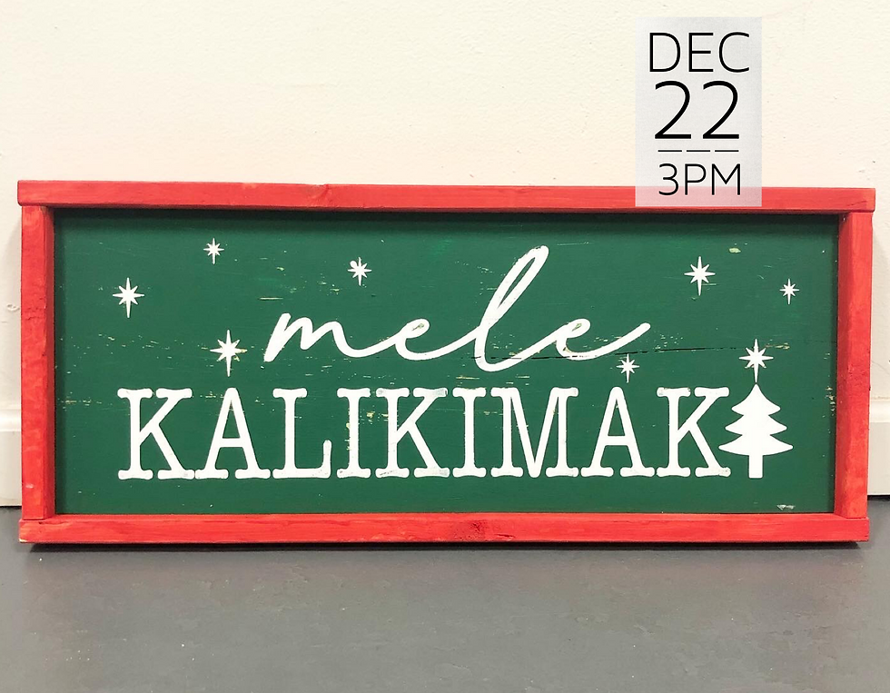 Private Wood Sign Workshop (dōTERRA) || $45+