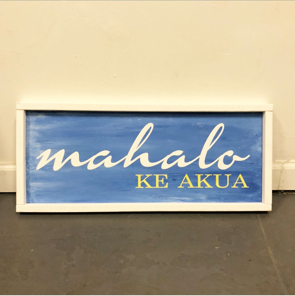 Thumbnail: Mahalo Ke Akua