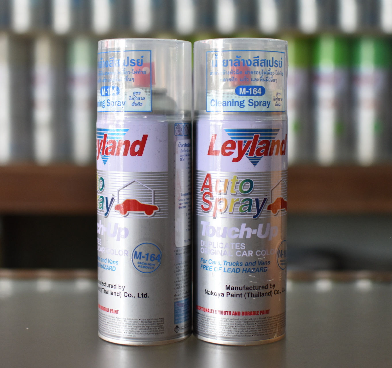 น้ำยาล้างสีสเปรย์