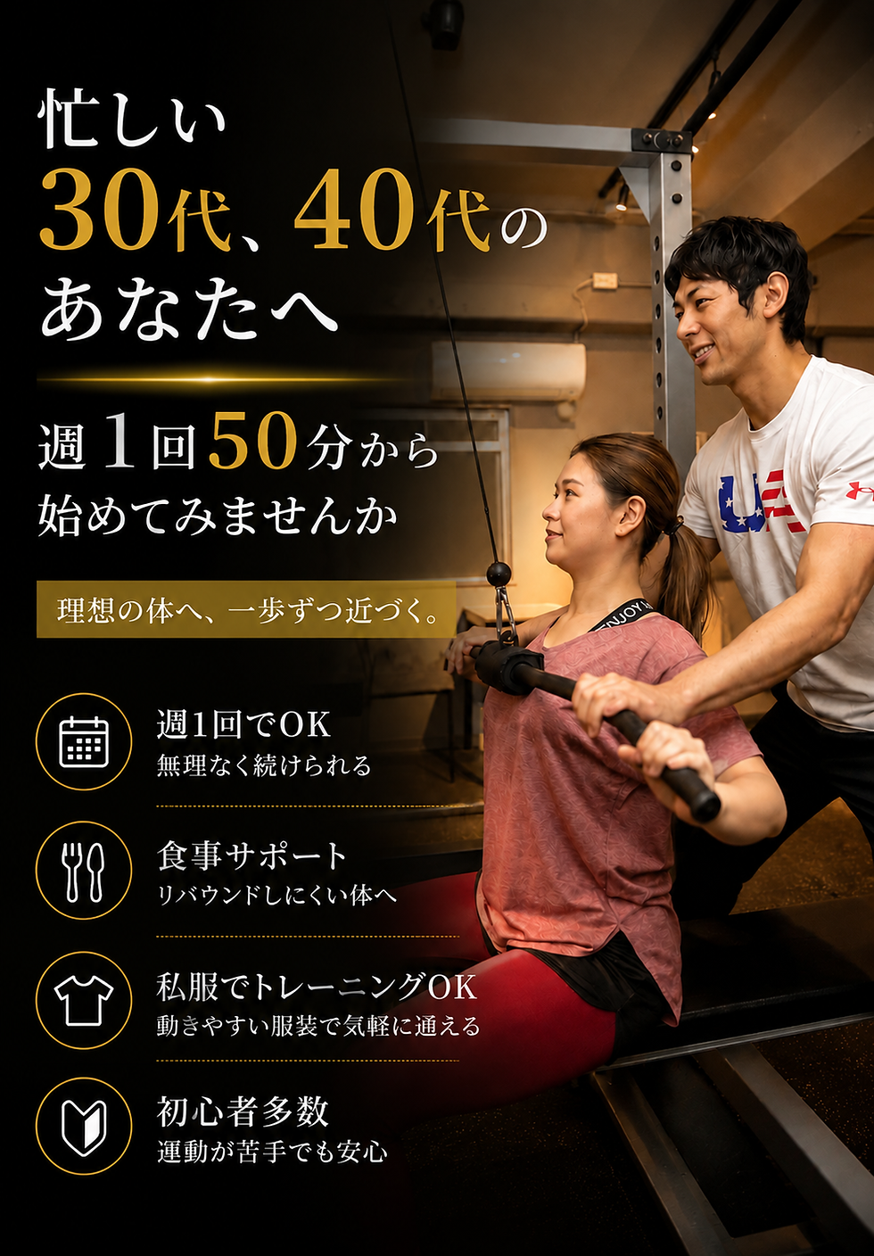 ED67F0D9-513E-4B83-B916-77DBE9BE8DF9.png