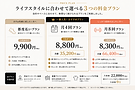 0E7F2290-752B-49D6-933C-468FD5D9C9F8.png