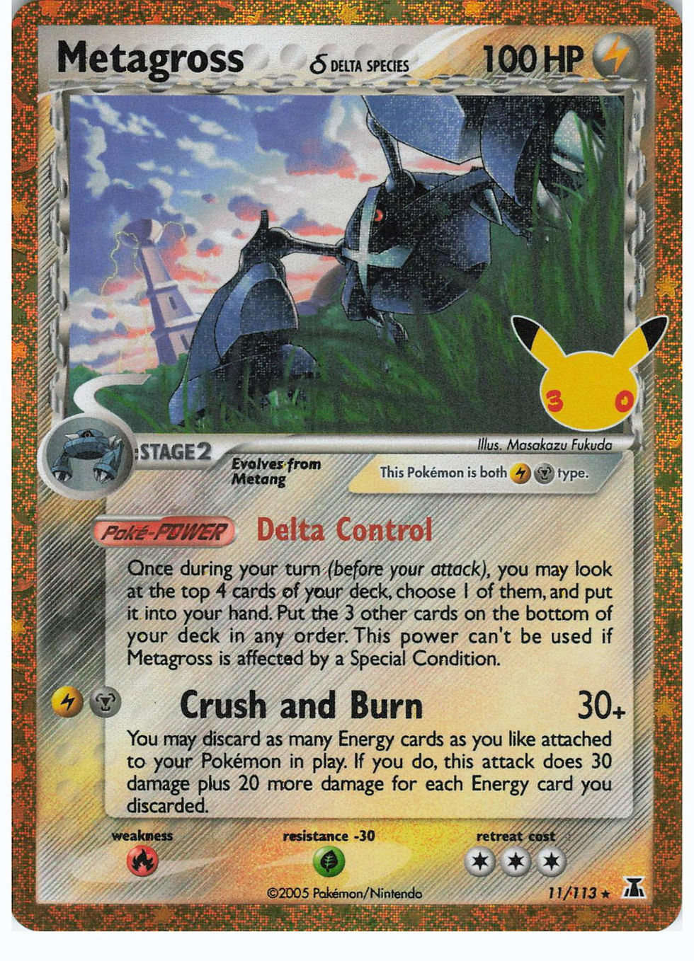 Metagross (Delta Species) 11/113 – 30th Celebration Front Scan
