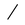 pagination bar divider icon.png