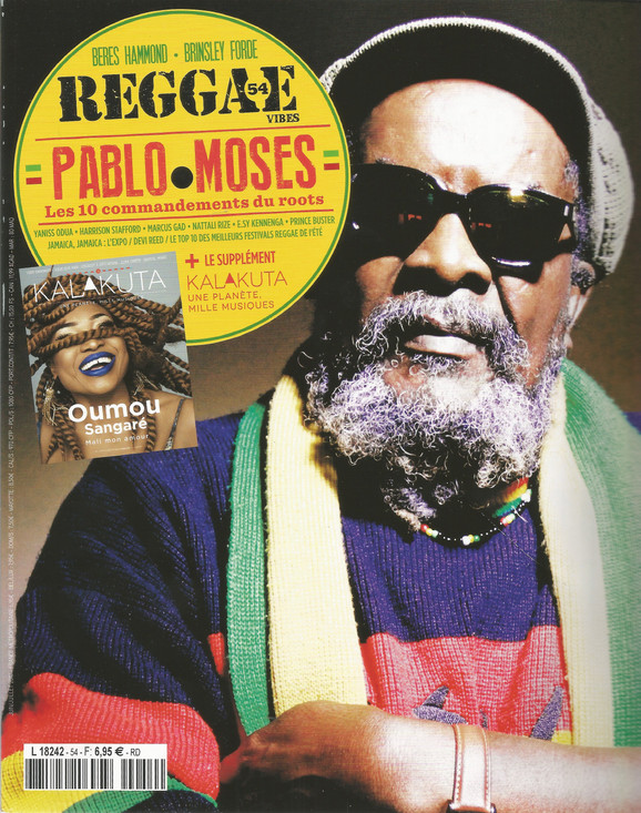 Reggae Vibes - July 2017