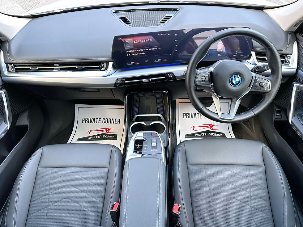 Thumbnail: 2023 BMW IX1 XDRIVE30 XLINE