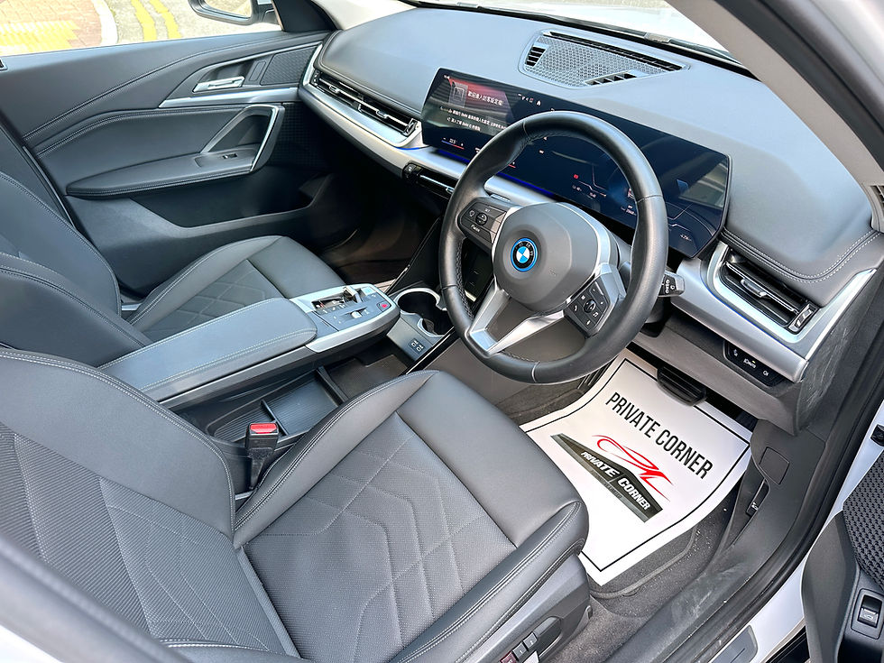 Thumbnail: 2023 BMW IX1 XDRIVE30 XLINE
