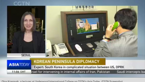 Inter-Korean talks not a threat to Seoul-Washington alliance, says expert