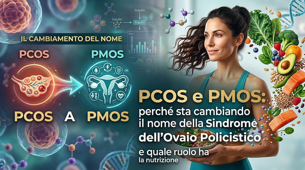 Per molti anni abbiamo conosciuto questa condizione con il nome di Sindrome dell’Ovaio Policistico, o PCOS. Dal 12 maggio 2026, però, la comunità scientifica internazionale ha introdotto una nuova denominazione: Polyendocrine Metabolic Ovarian Syndrome (PMOS), cioè Sindrome Ovarica Poliendocrina Metabolica