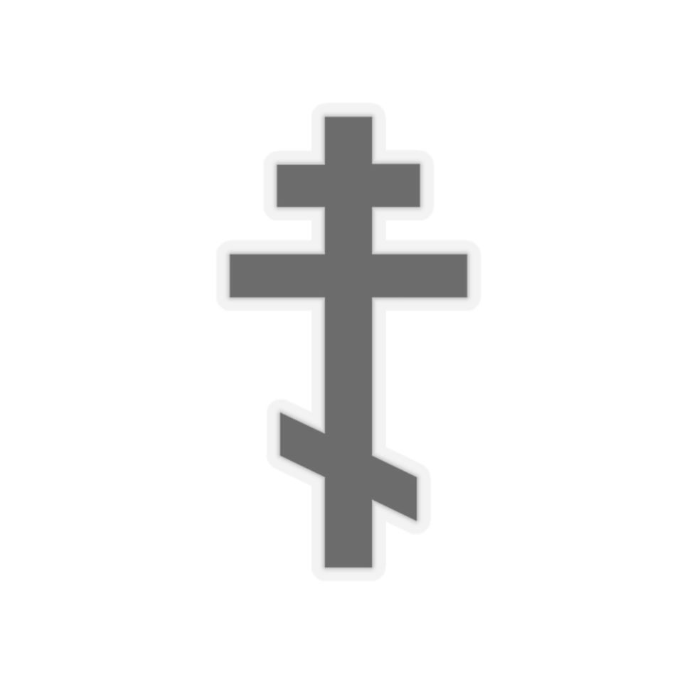 Byzantine Cross (Decal)