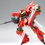 Thumbnail: 1/144 HGUC MSN-06S Sinanju