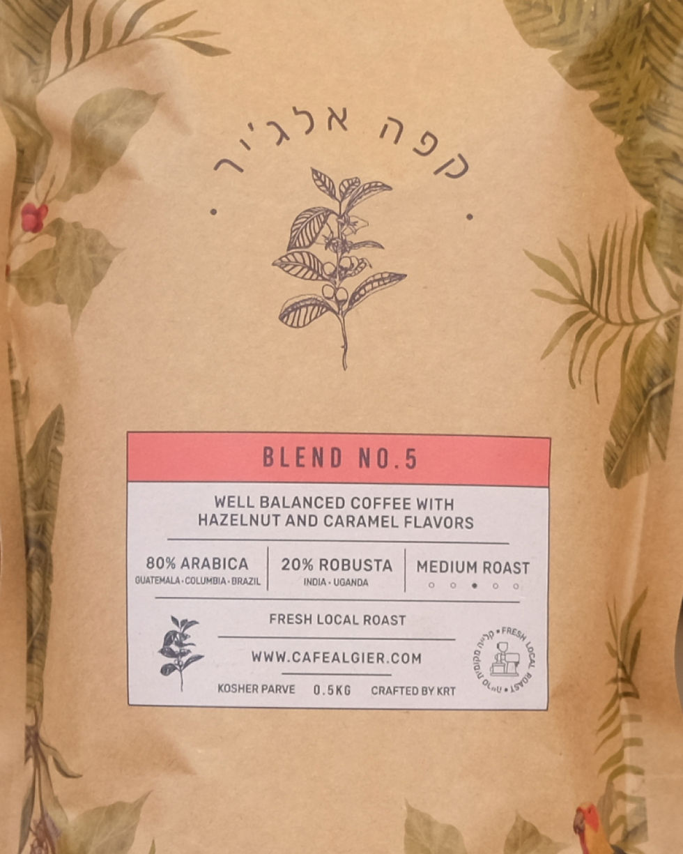 Thumbnail: BLEND NO.5 500G
