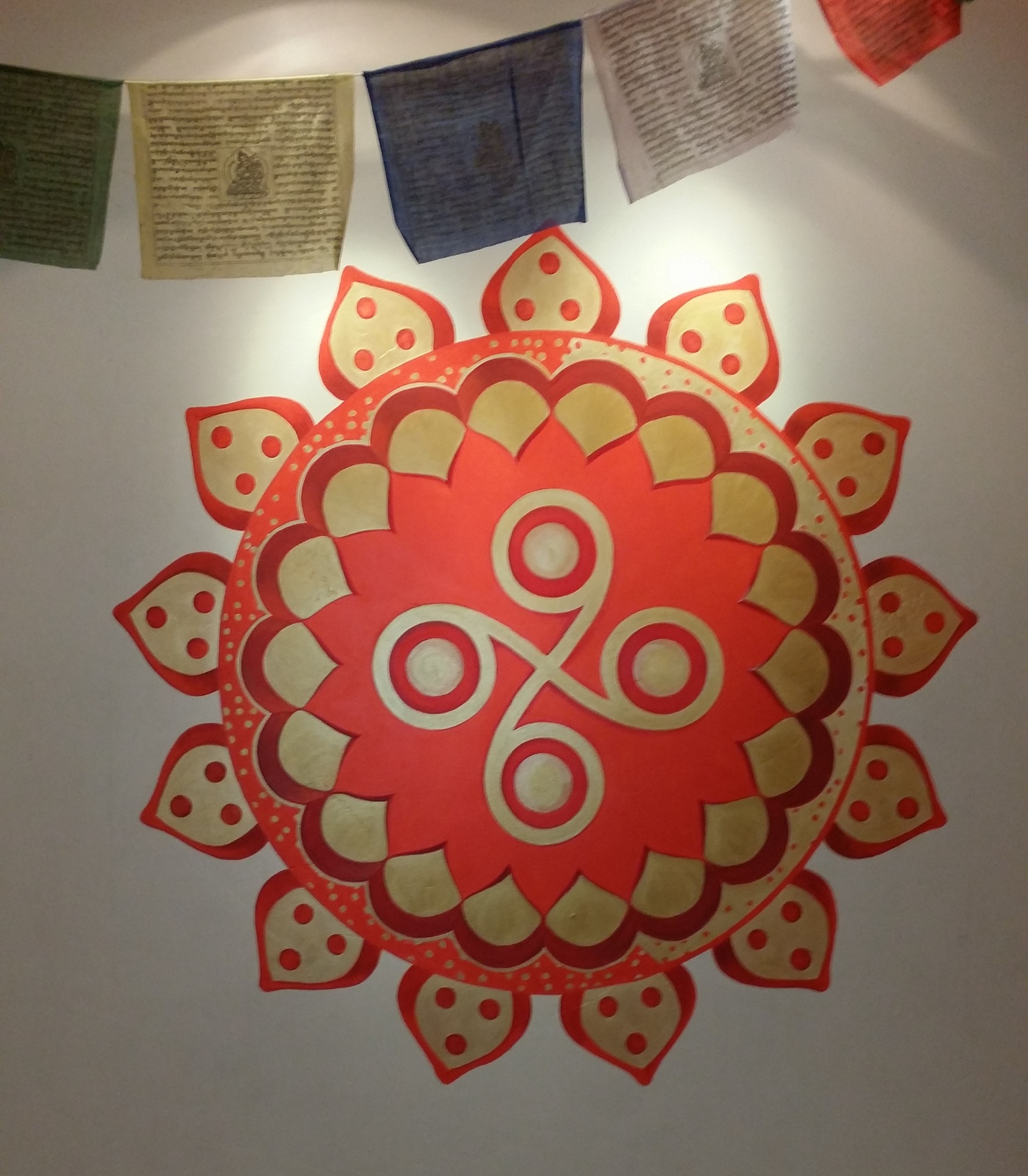 CLOUD NINE MANDALA