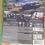 Miniatura: Forza MotorSport 6