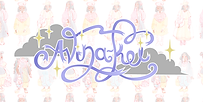 Avina-kei