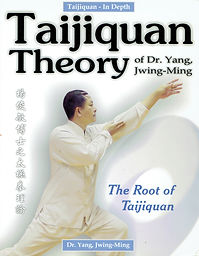 R-Yang, Jwing-ming--Taijiquan Theory.jpe
