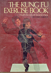 R-Minick, Michael-The Kung Fu Exercise B