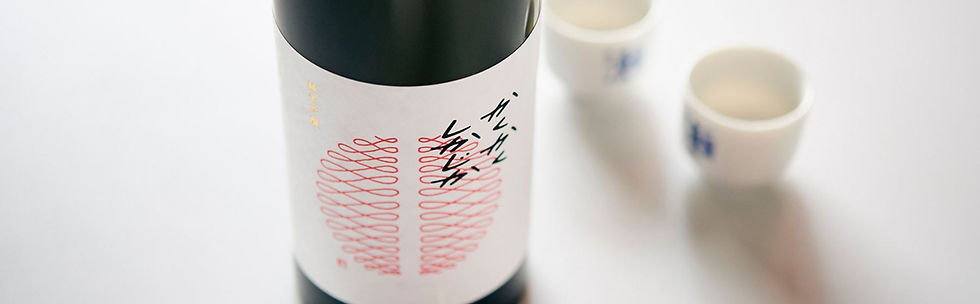 Miniatura: Bottle Setoichi Kakukaku Shikajika Sake