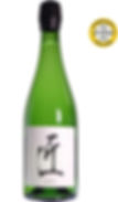 JOHN Sparkling Junmai Sake スパークリング酒 720ml