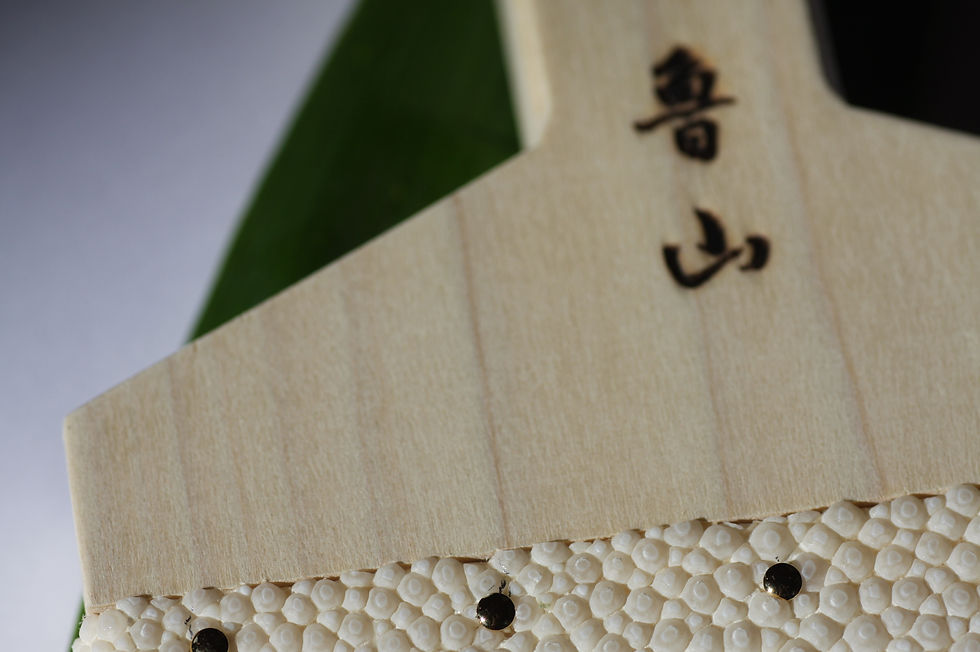 Miniature : SETONAIKAI - Base bois Hinoki 239x114x126mm