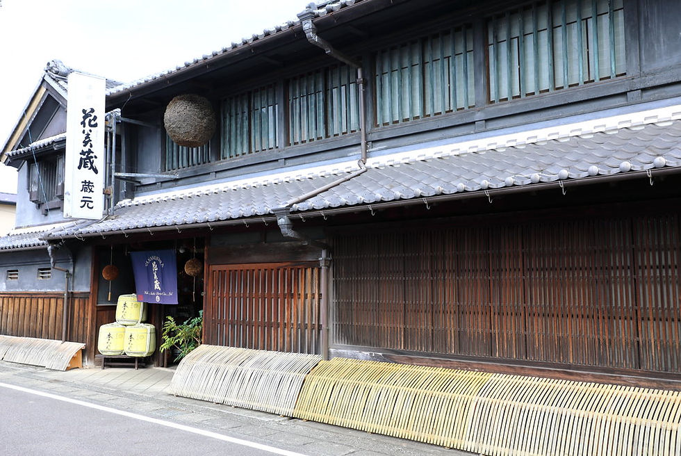 Miniature : Brasserie Hakusen Shuzo