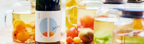 Setoichi AIRUBIBAKKU Sake (I'll be back) アイルビーバック 720ml