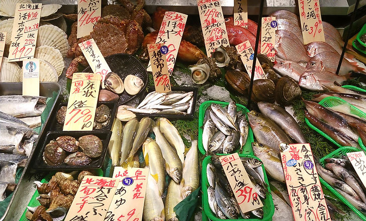 Poissons frais du Japon.jpg