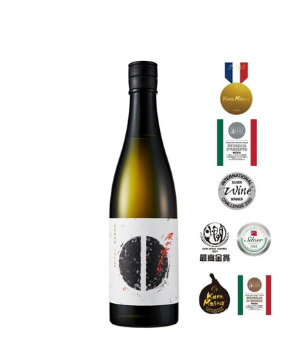 THE SHISHIKUI 新品未開封　即日発送 Lagura / OFF・BK Setoichi KAZEGAFUITARA Sake (When the wind blows) セトイチ風が吹い