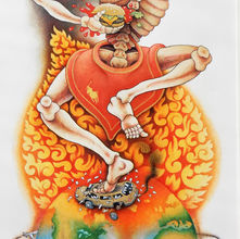 Chitipati (Lord of the Cremation Ground)