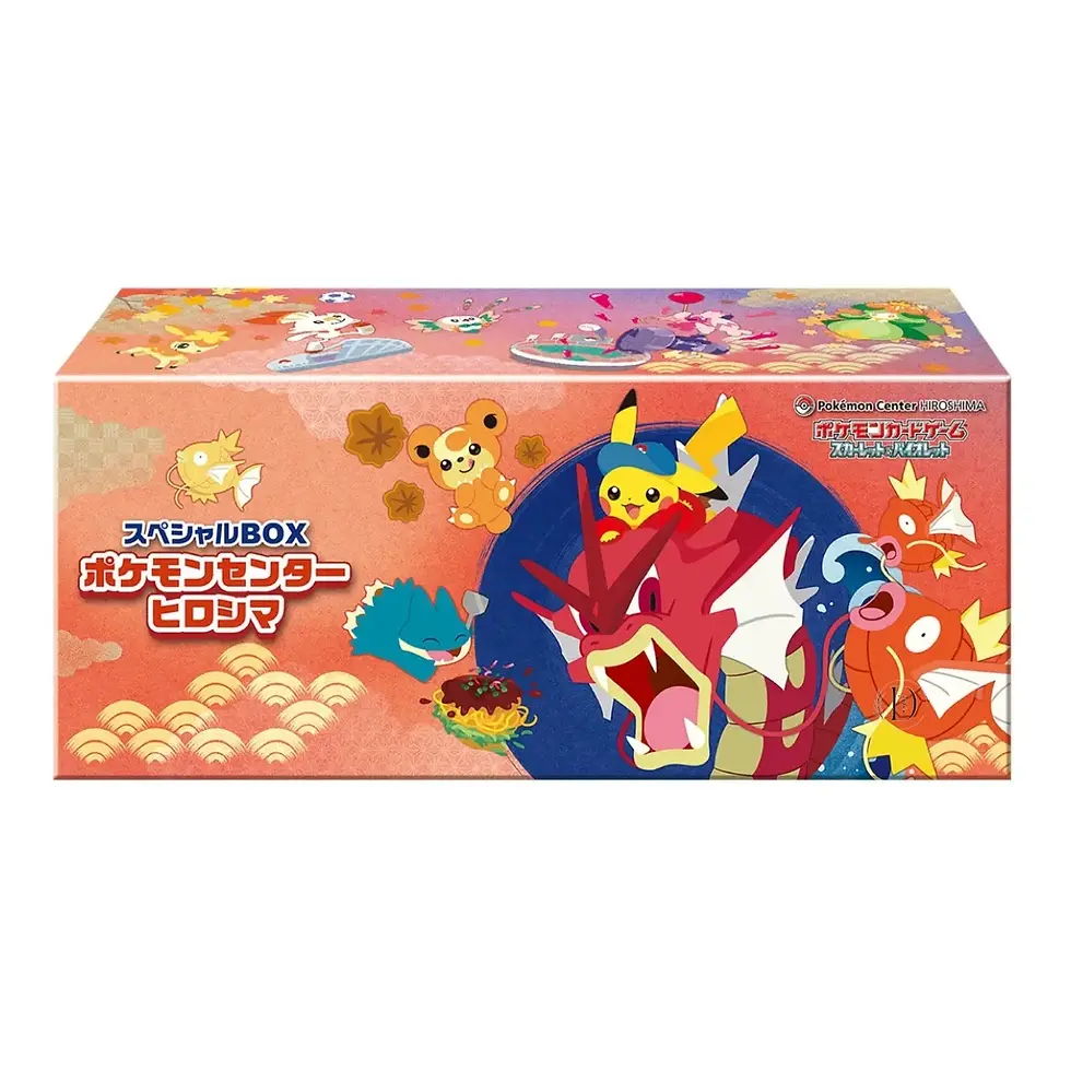 Thumbnail: Pokémon Center Hiroshima Special Box (Japanese Exclusive)