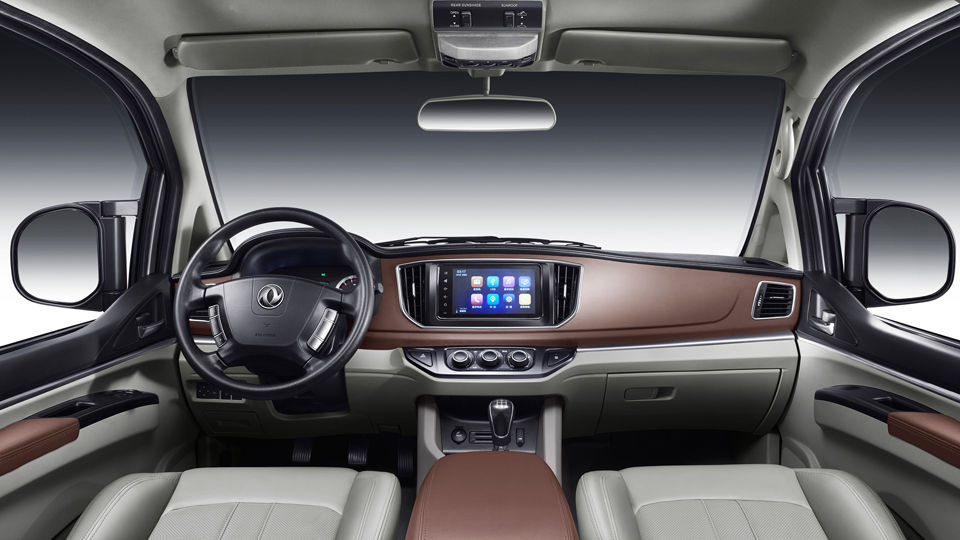 Thumbnail: Made in China Dongfeng factory new car export hot selling mini van/mini bus on 