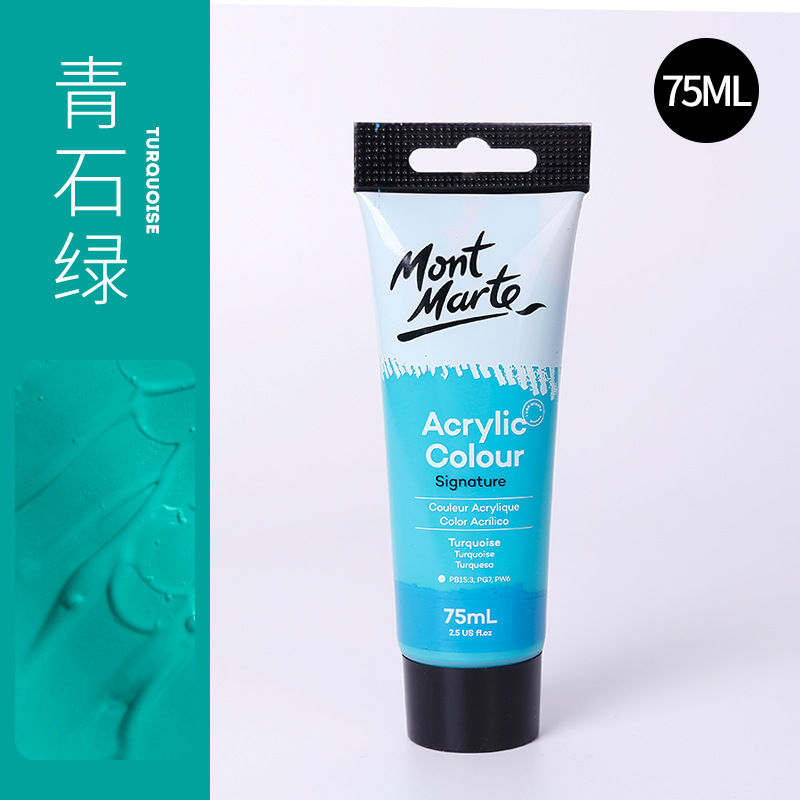 Thumbnail: 75ml Acrylic Premium Paint 24 Colors Artist 