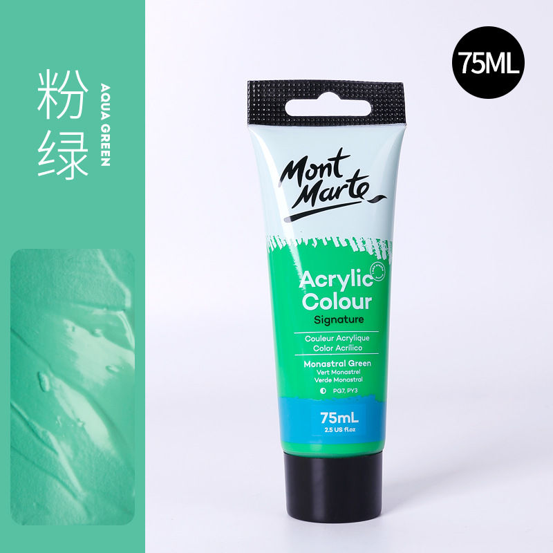 Thumbnail: 75ml Acrylic Premium Paint 24 Colors Artist 