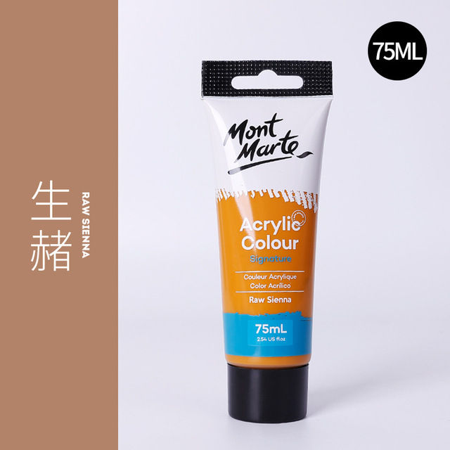 Thumbnail: 75ml Acrylic Premium Paint 24 Colors Artist 
