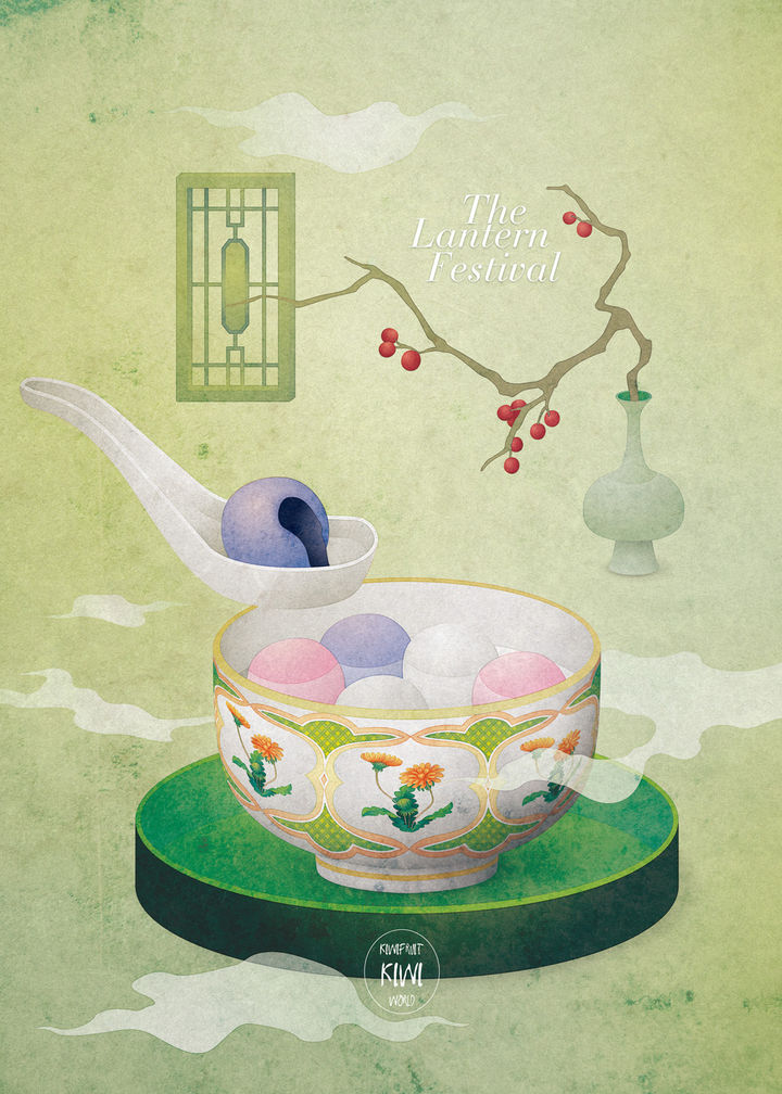 The Lantern Festival