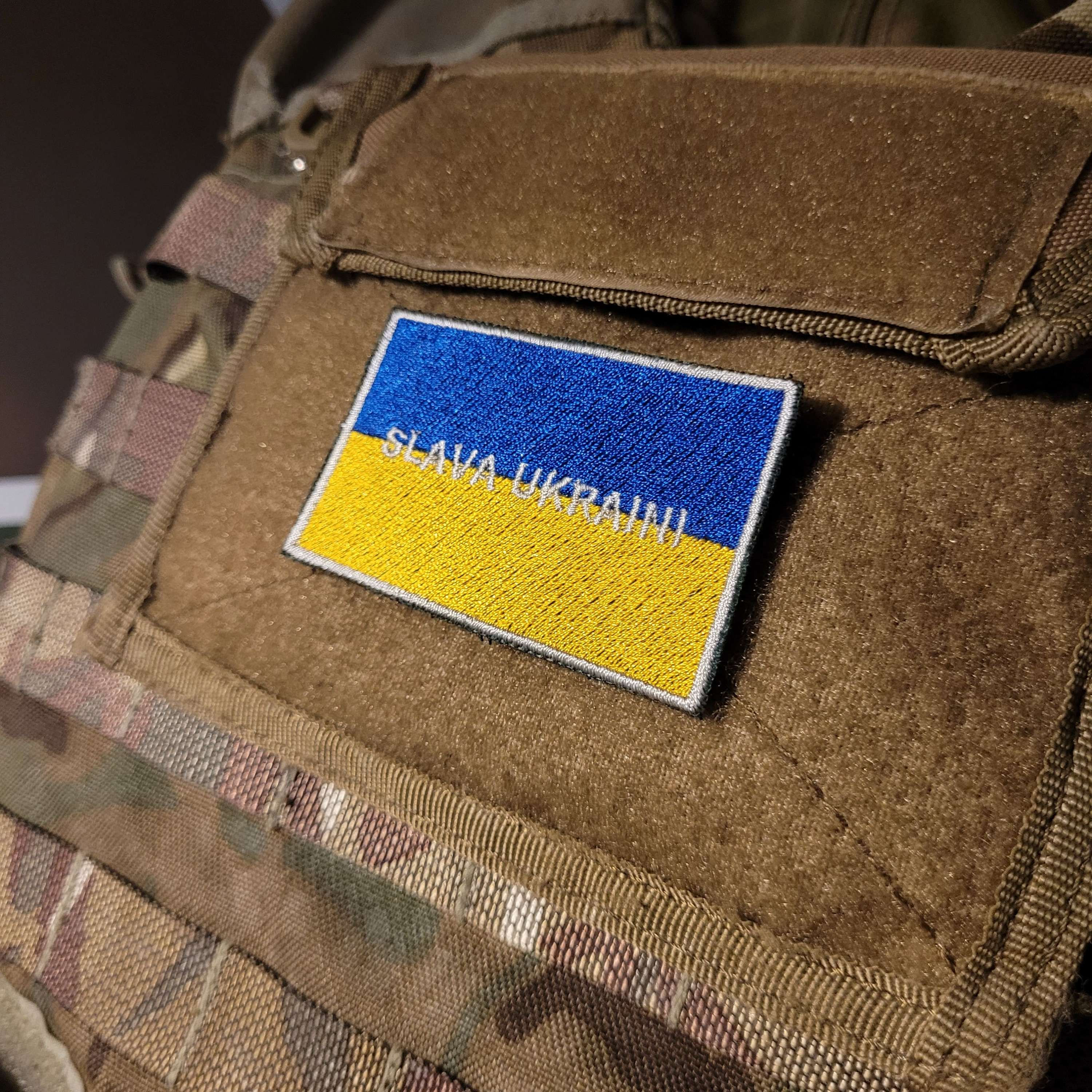 Slava Ukraini
