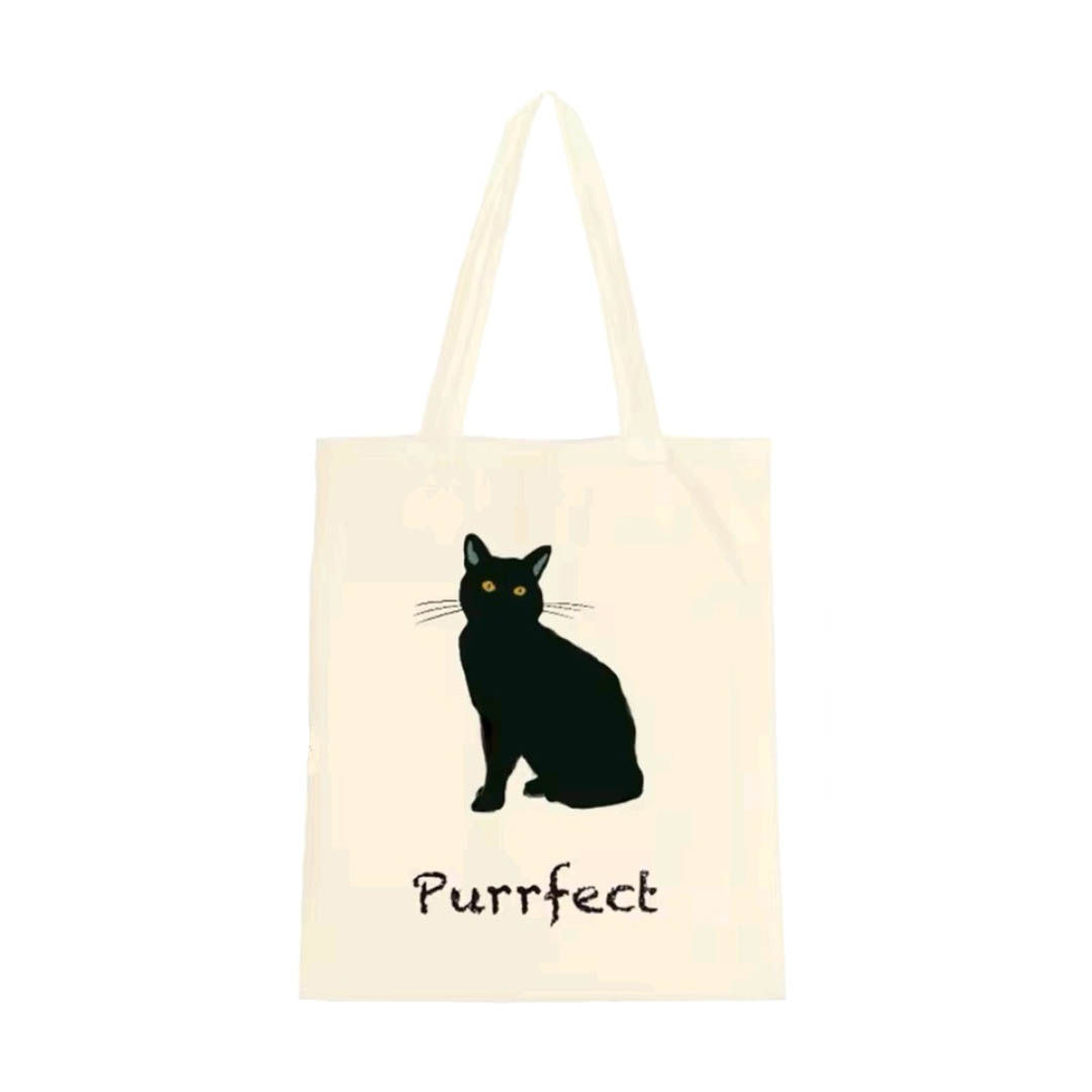 Purrfect Cat