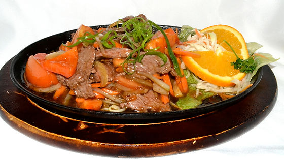 Ka Ta Ron