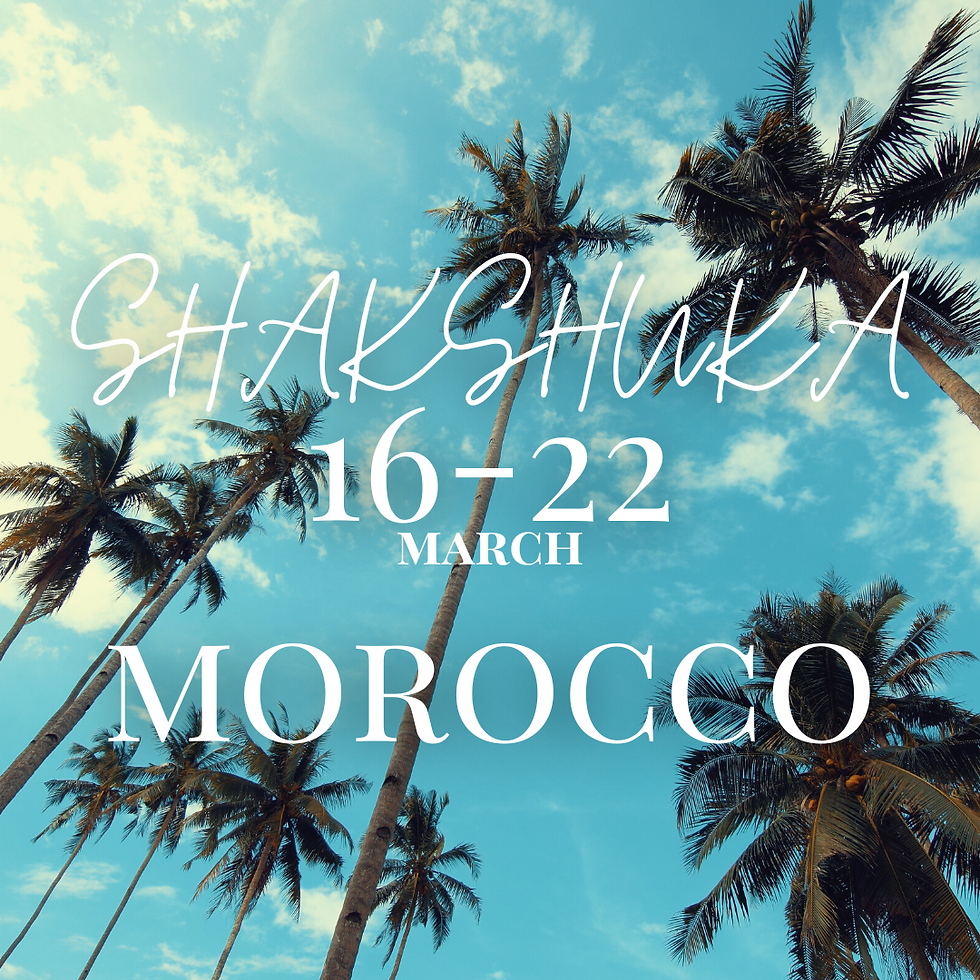 Shakshuka Morocco